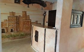 Residence Tafat